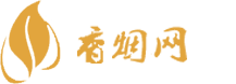 钻石香烟批发